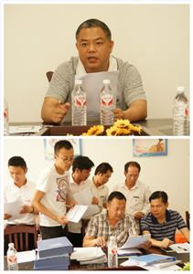 AG集团有限公司
与集团组织开展6月份工程人员行为规范大检查