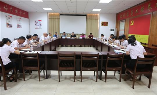 AG集团有限公司
顺利通过2019年度“三标一体”管理体系监督评审