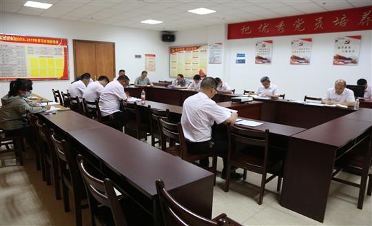 AG集团有限公司
组织召开自营试点项目总结交流现场会